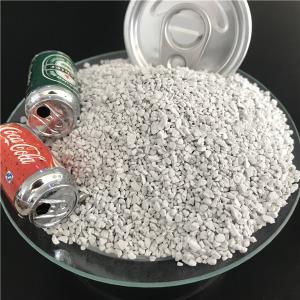 SATA-GF-M11環保熔融型顆粒精煉劑